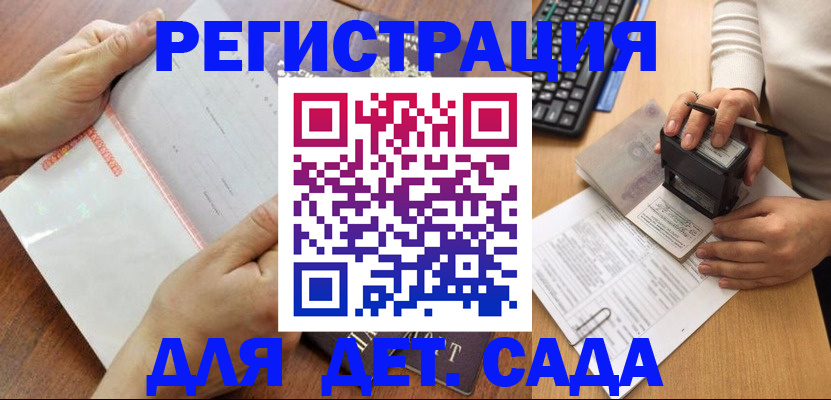 форма 3 в Новопавловске